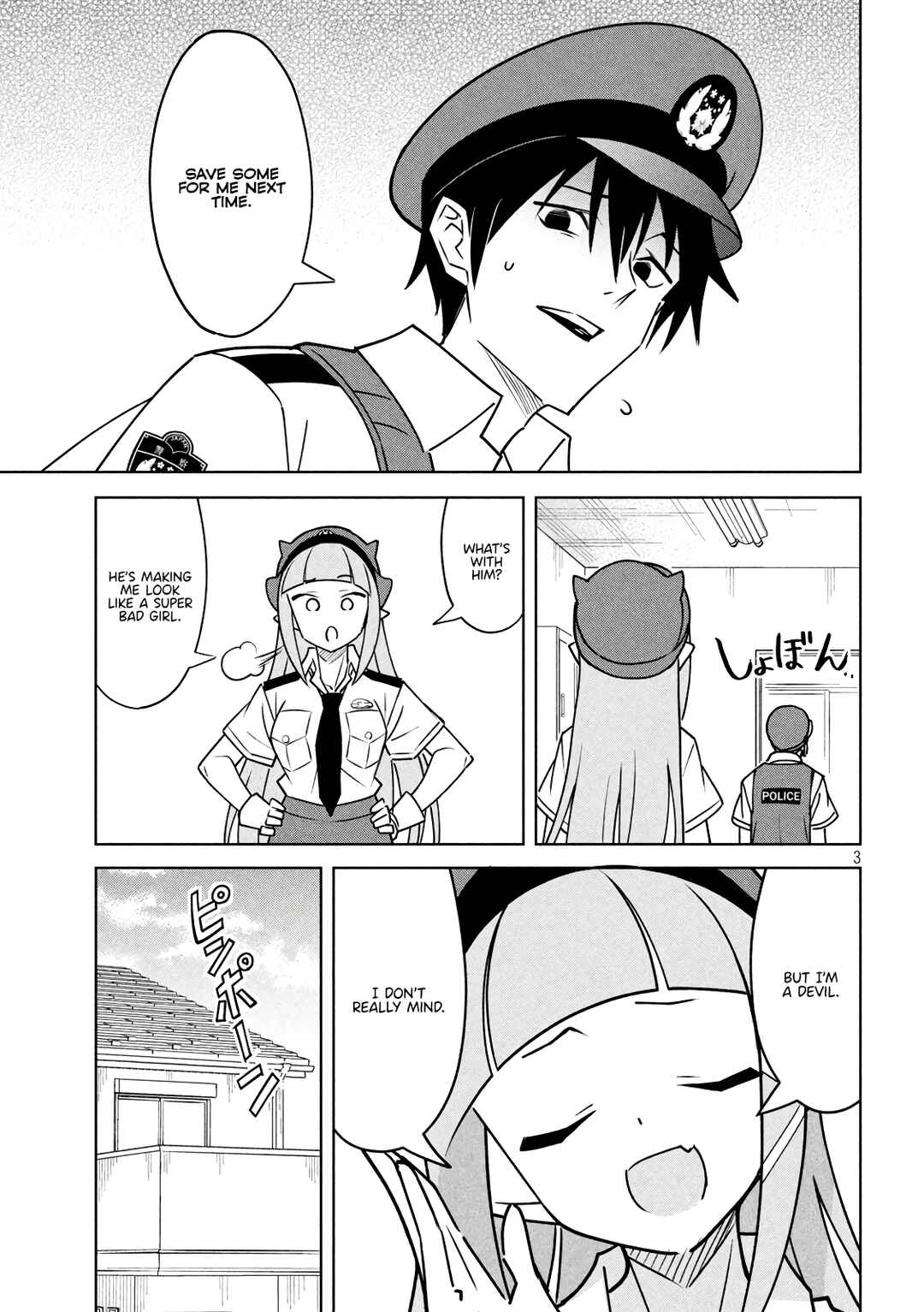 Page 3 Chapter 16 Akuma de Fukei!