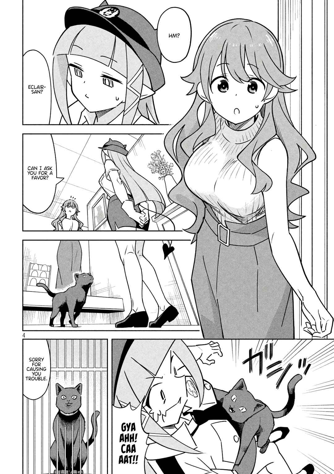Page 4 Chapter 16 Akuma de Fukei!