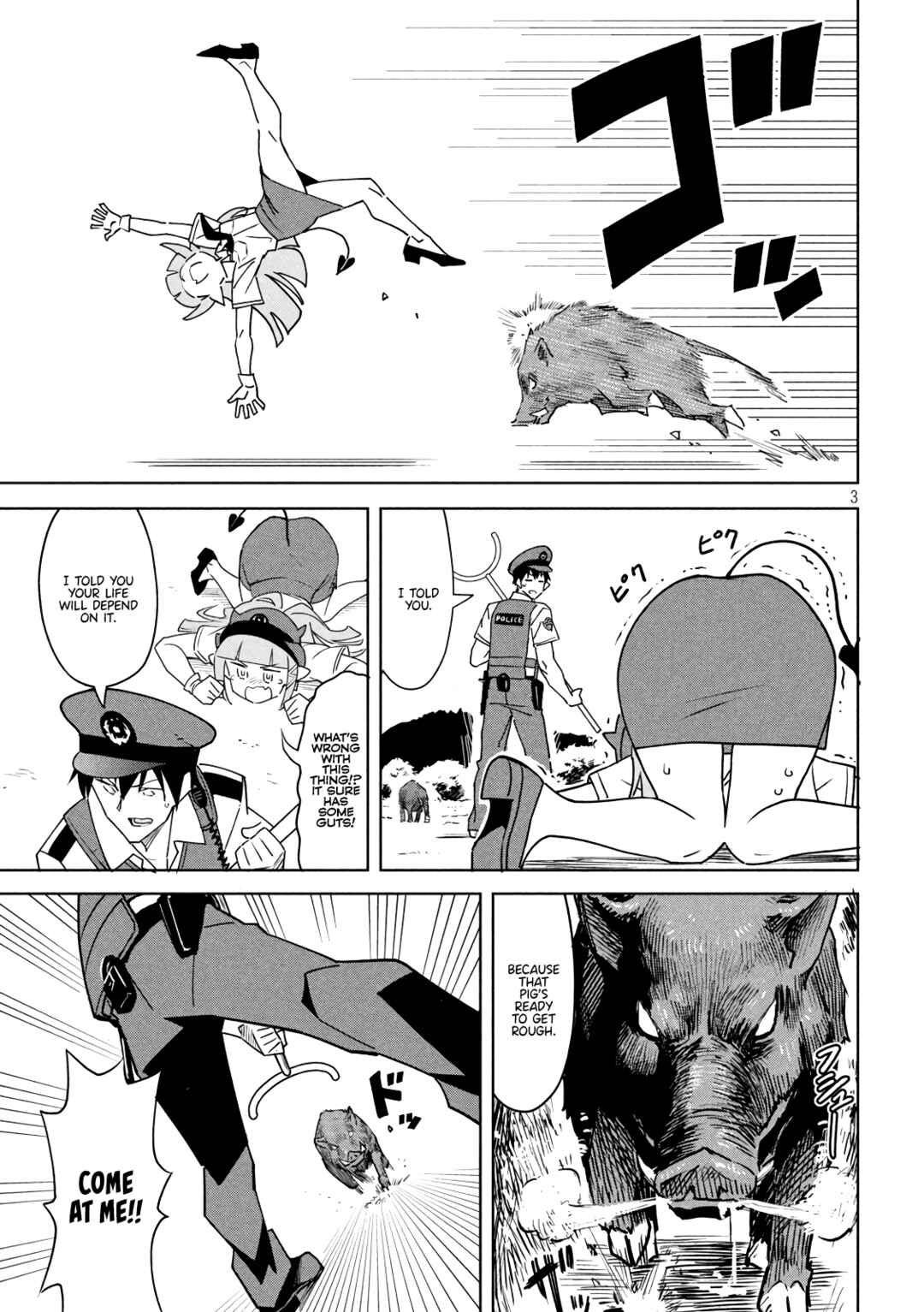 Page 3 Chapter 4 Akuma de Fukei!