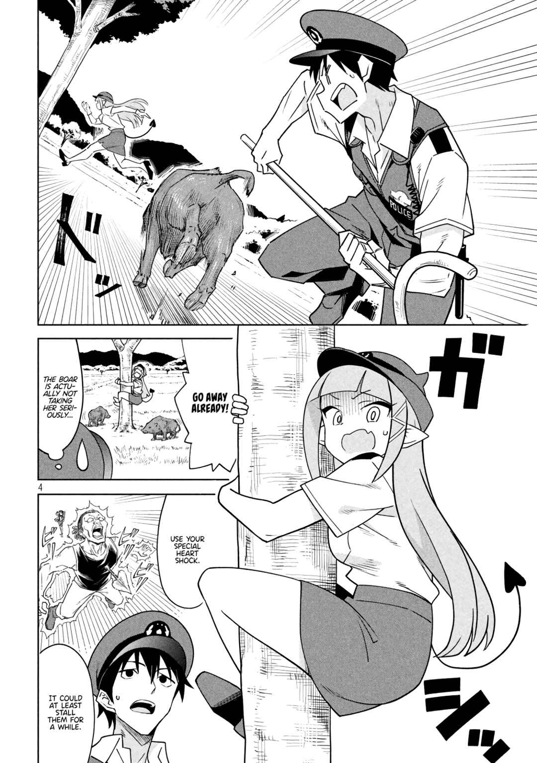 Page 4 Chapter 4 Akuma de Fukei!