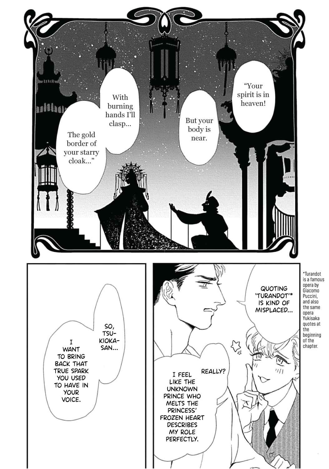 Page 18 Chapter 1 Encore wa Sex Yori mo Sosoru Koe