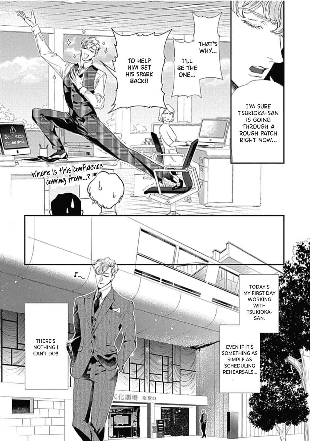 Page 8 Chapter 1 Encore wa Sex Yori mo Sosoru Koe