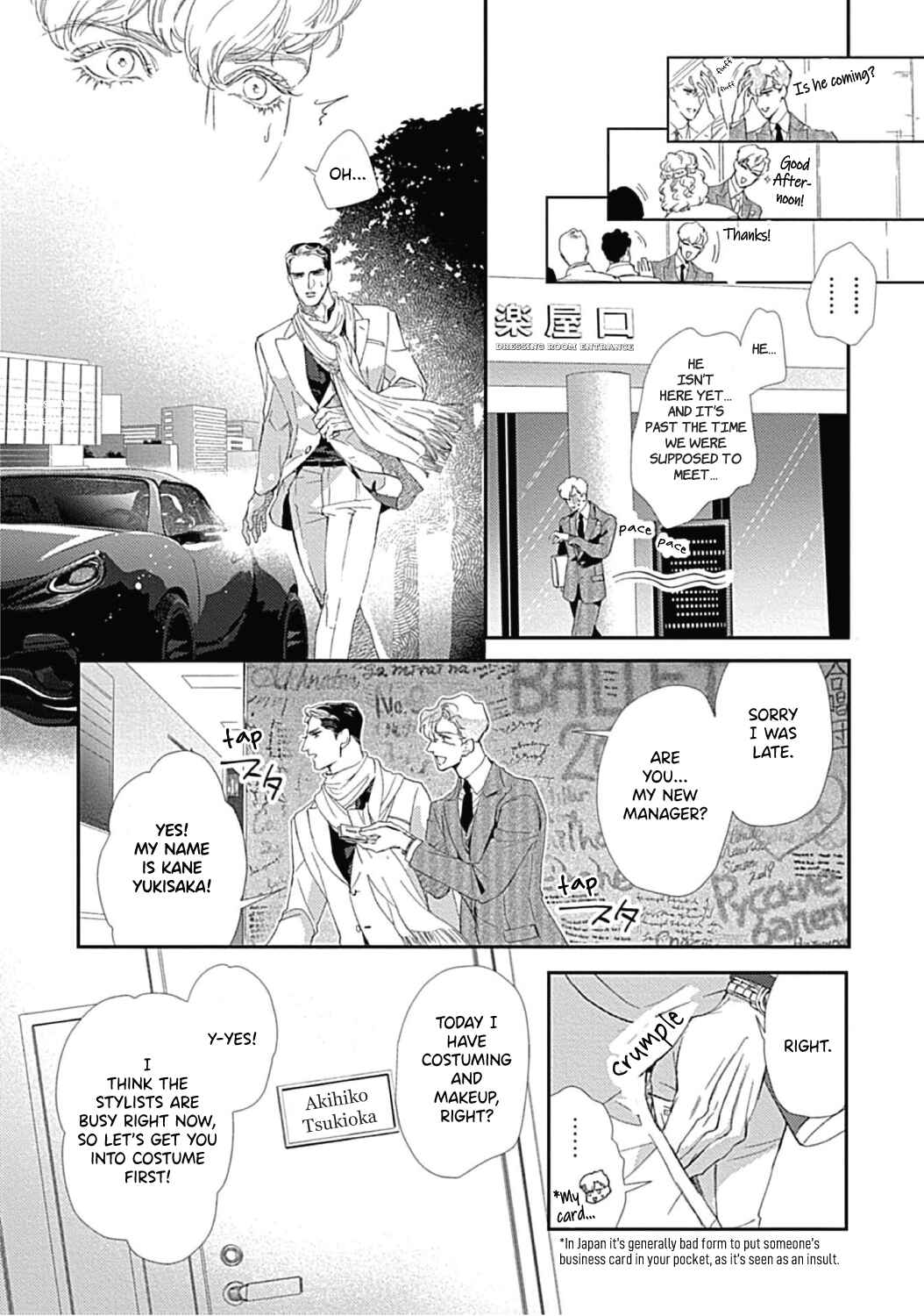 Page 9 Chapter 1 Encore wa Sex Yori mo Sosoru Koe