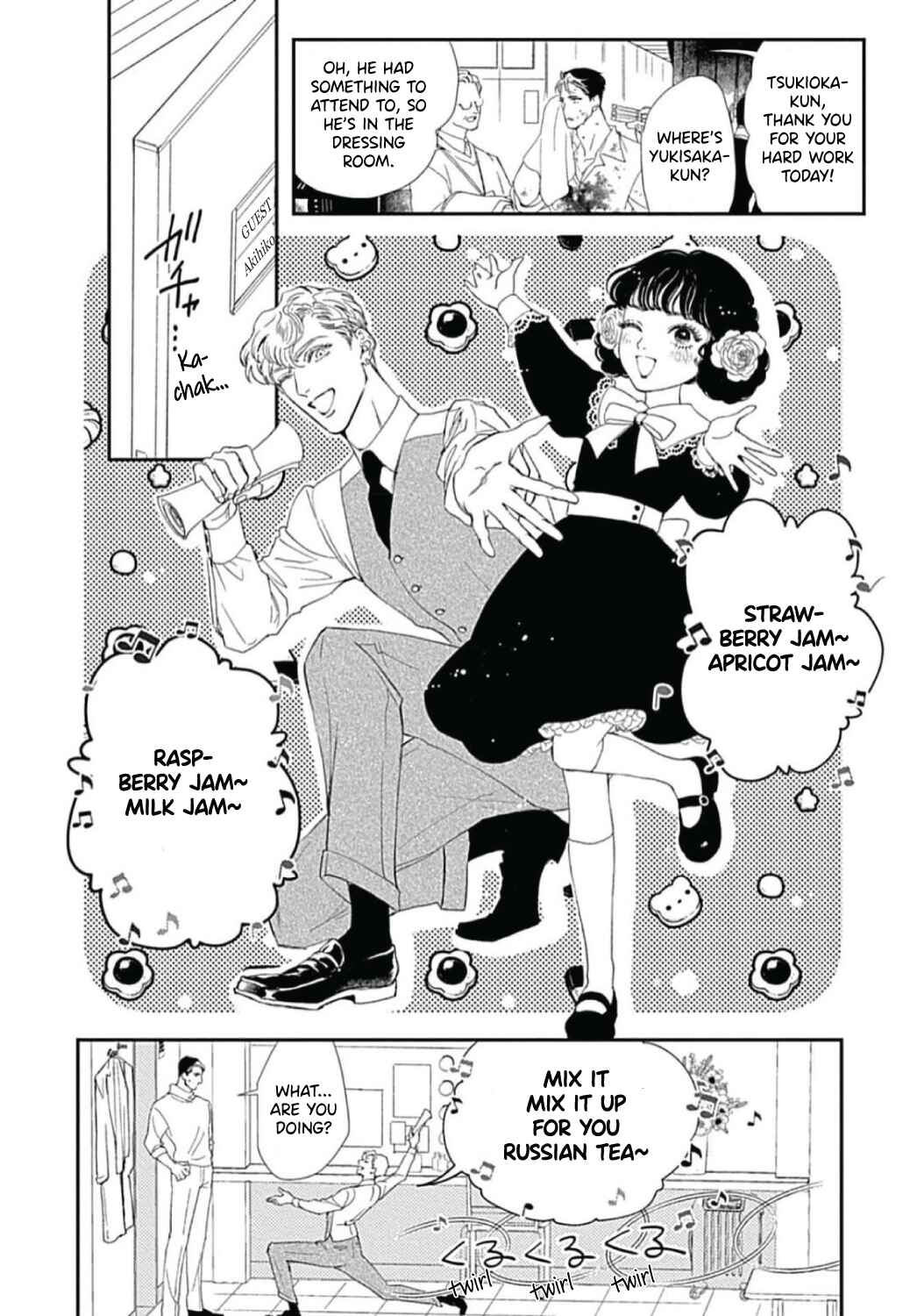 Page 21 Chapter 2 Encore wa Sex Yori mo Sosoru Koe