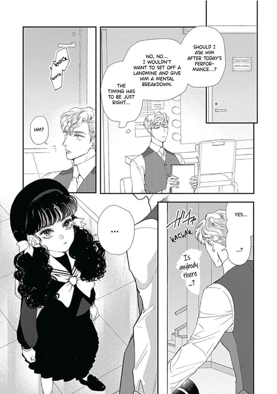 Page 6 Chapter 2 Encore wa Sex Yori mo Sosoru Koe