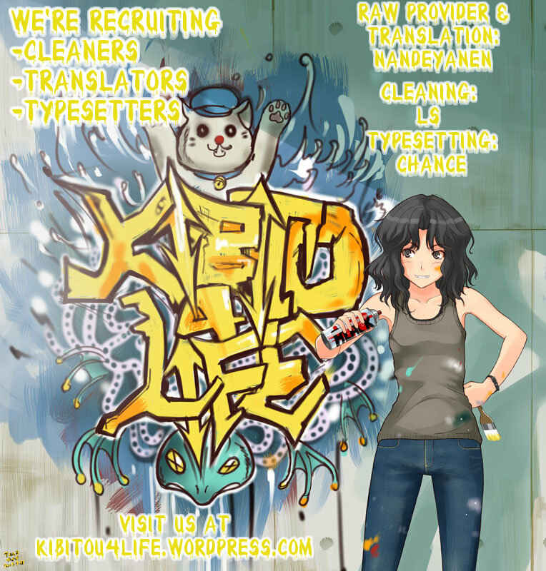 Page 22 Chapter Unknown_a077 Steins;Gate - Melancholy Romance (Doujinshi)