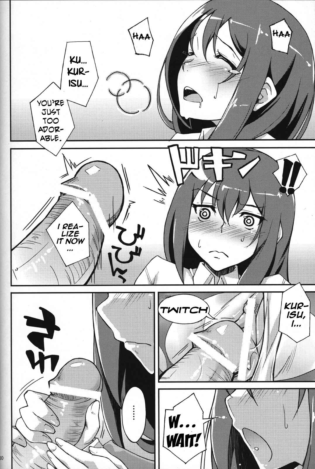 Page 9 Chapter Unknown_a077 Steins;Gate - Melancholy Romance (Doujinshi)