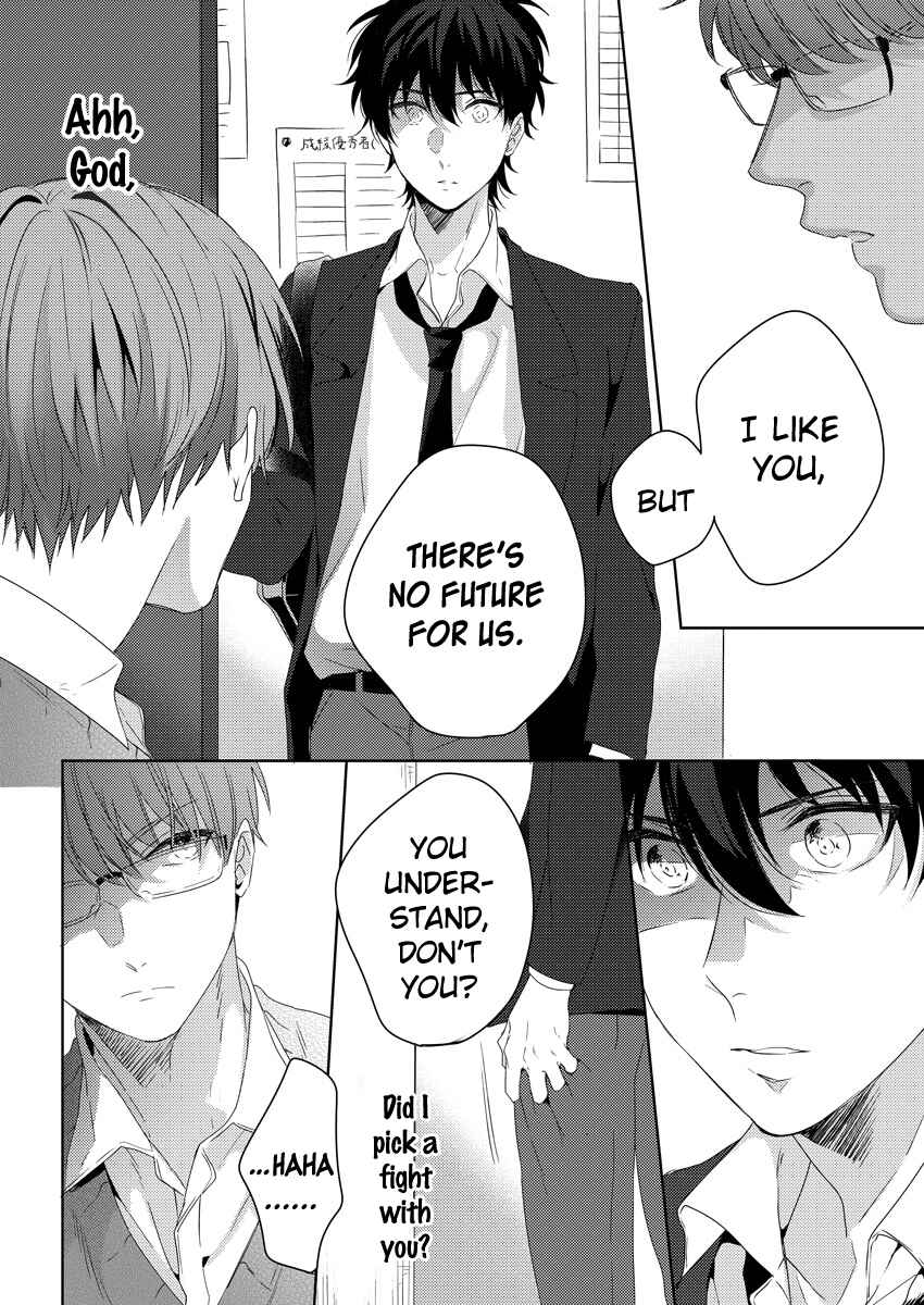 Page 16 Chapter 5 Ore wo Mite.