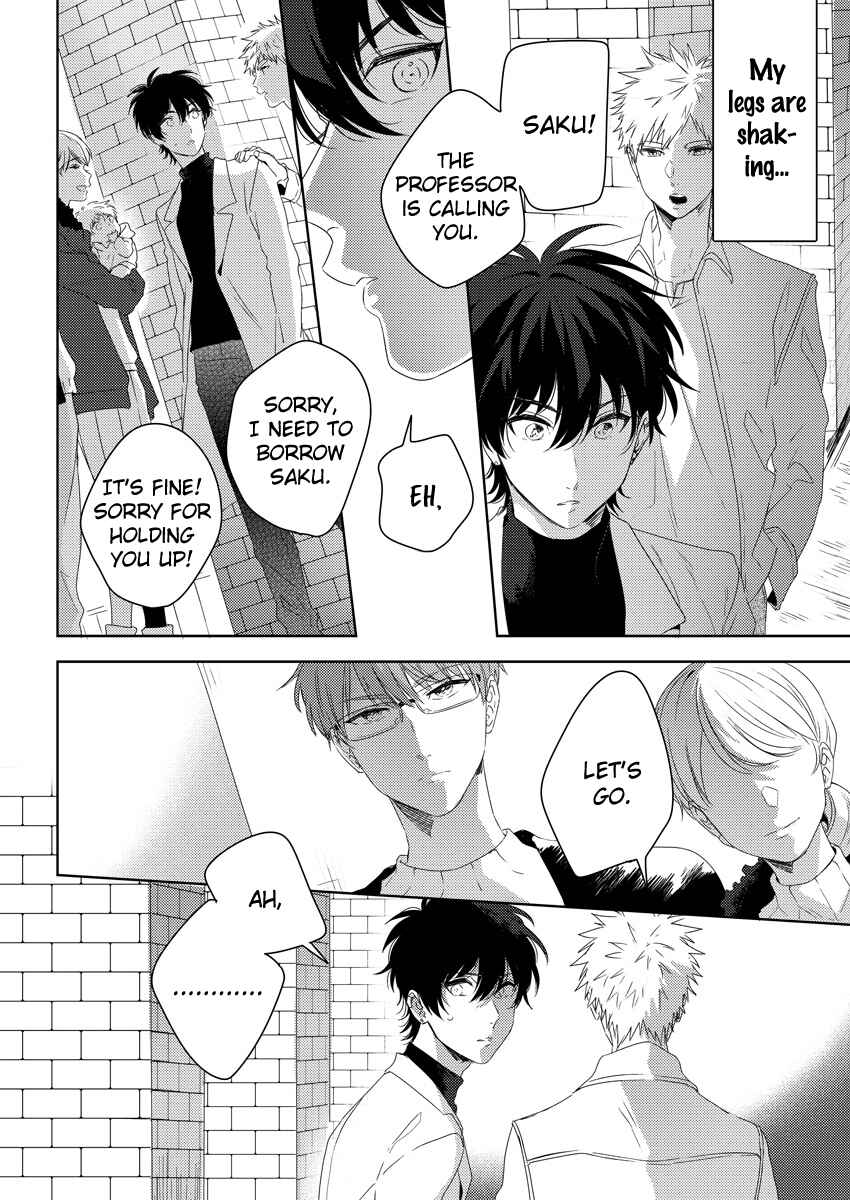 Page 20 Chapter 5 Ore wo Mite.