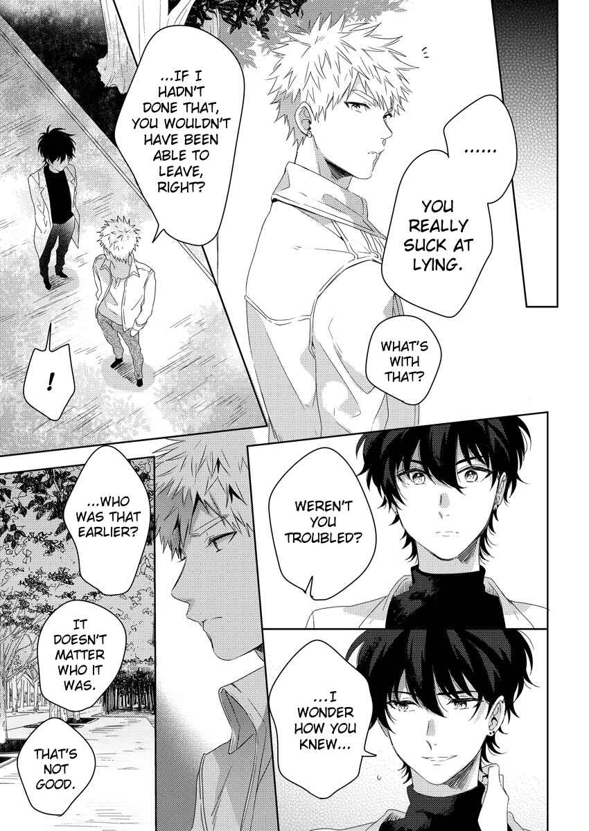 Page 21 Chapter 5 Ore wo Mite.