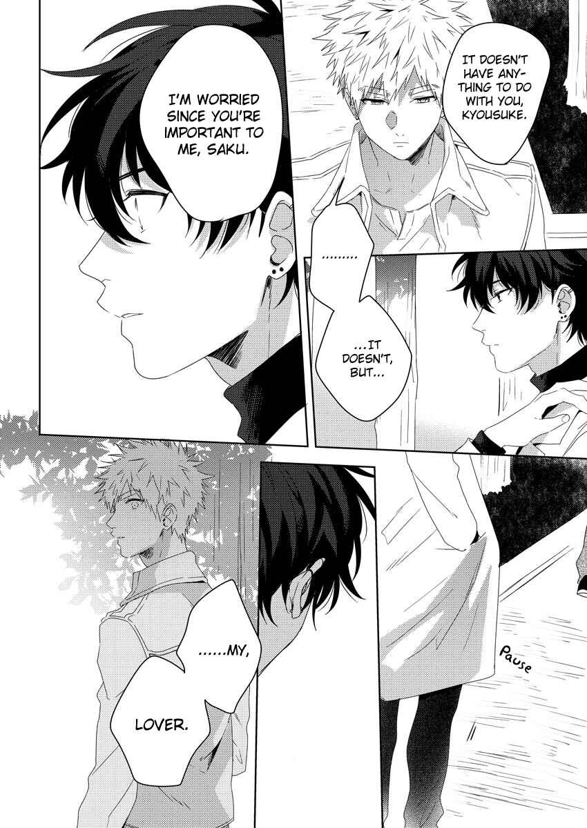 Page 22 Chapter 5 Ore wo Mite.
