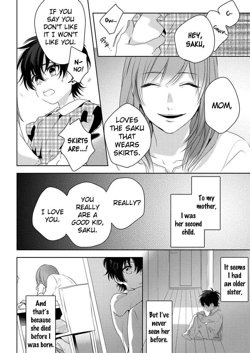 Page 4 Chapter 5 Ore wo Mite.