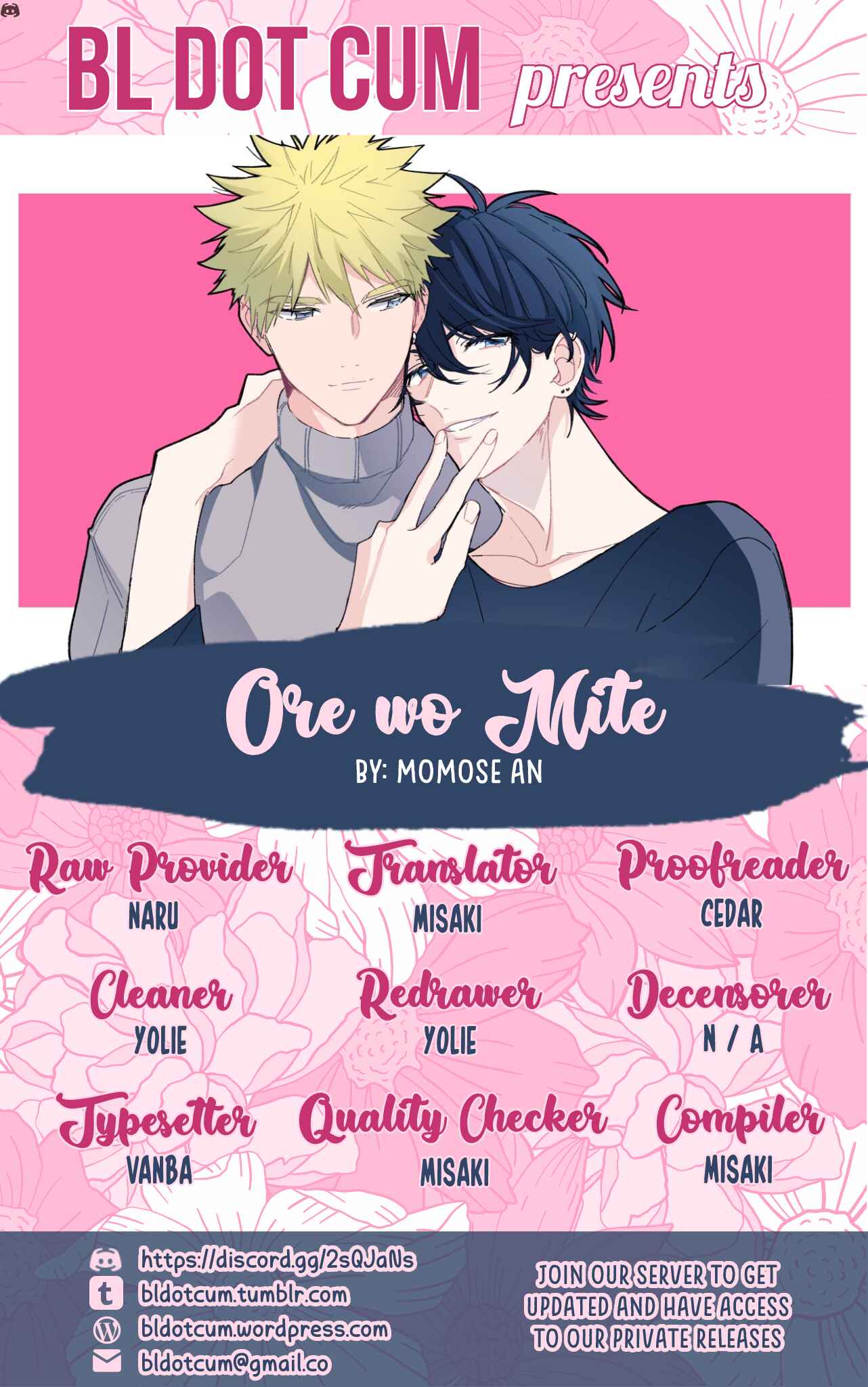 Page 1 Chapter 7.5 Ore wo Mite.
