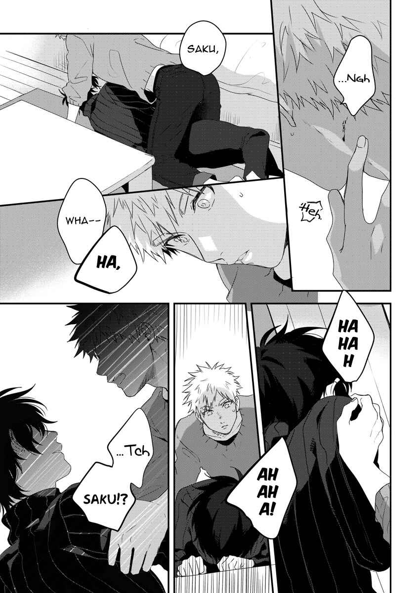 Page 10 Chapter 3 Ore wo Mite.