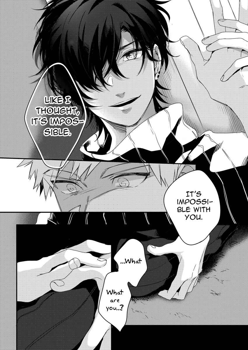 Page 11 Chapter 3 Ore wo Mite.