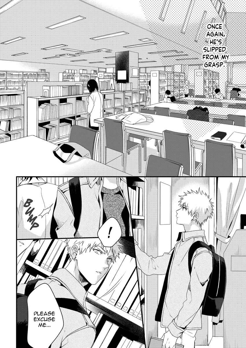 Page 17 Chapter 3 Ore wo Mite.