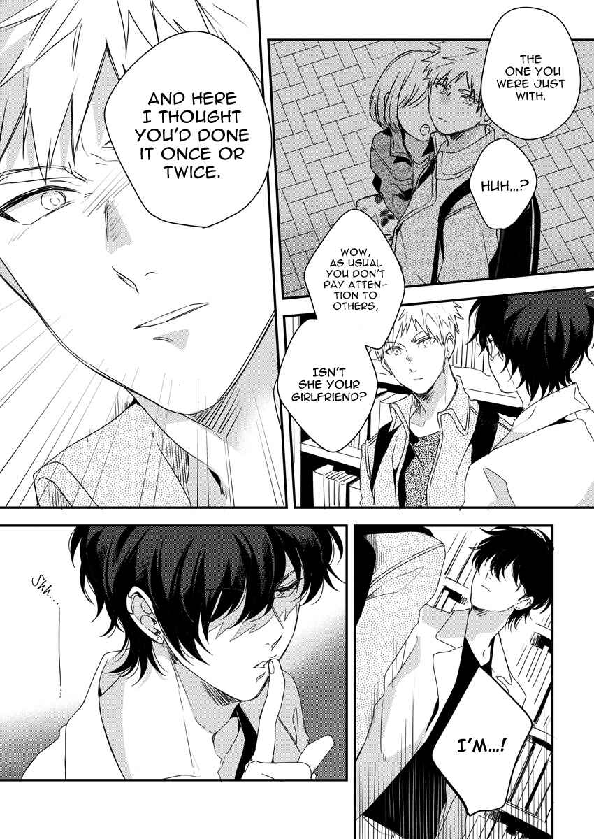 Page 19 Chapter 3 Ore wo Mite.