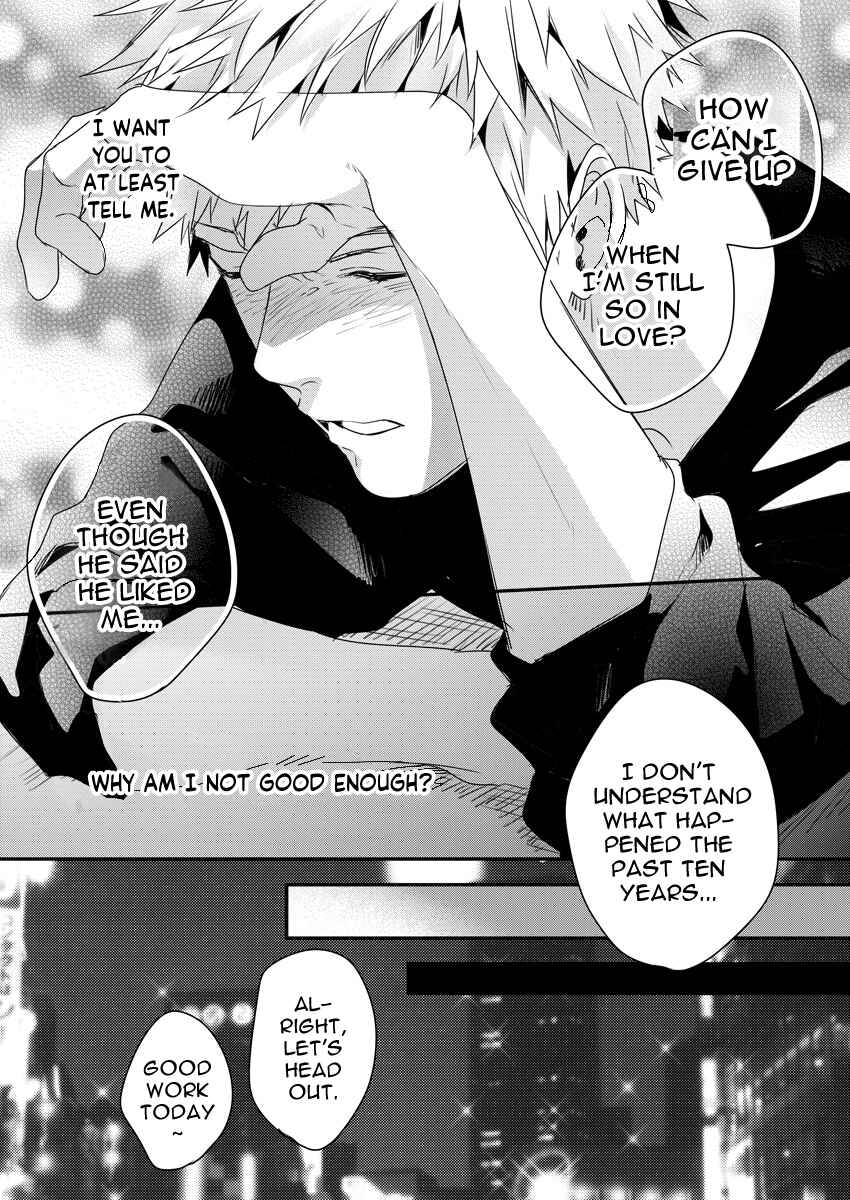 Page 23 Chapter 3 Ore wo Mite.