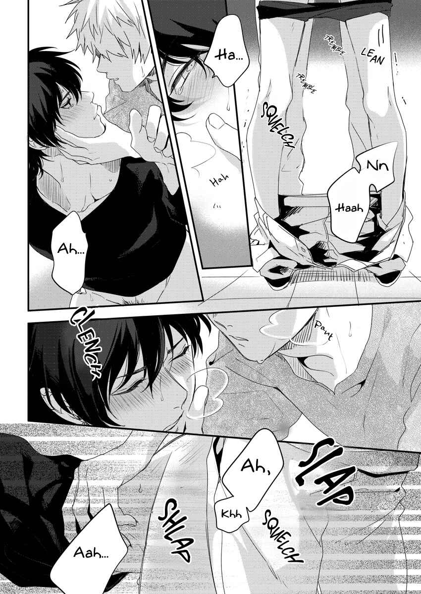 Page 5 Chapter 3 Ore wo Mite.