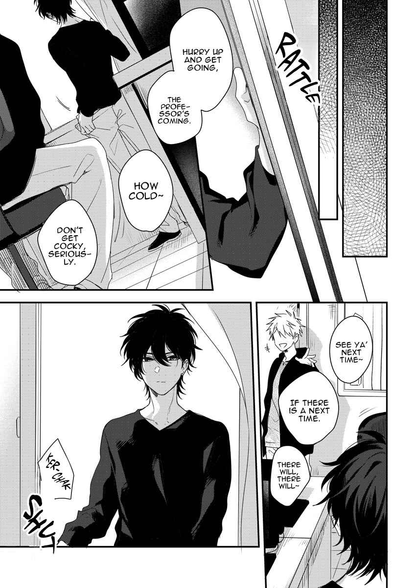 Page 6 Chapter 3 Ore wo Mite.