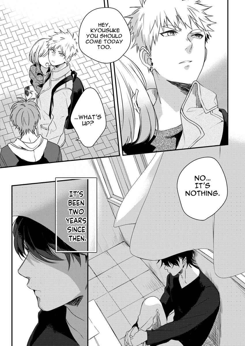 Page 8 Chapter 3 Ore wo Mite.
