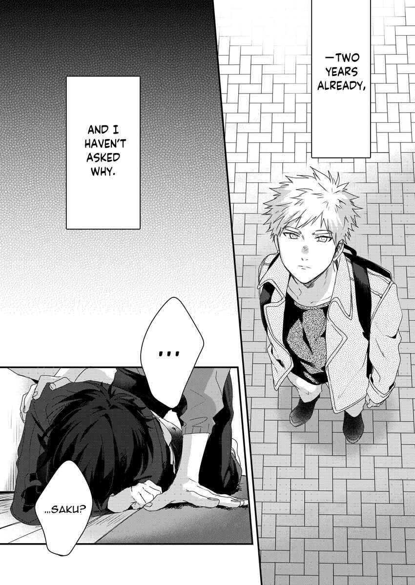 Page 9 Chapter 3 Ore wo Mite.