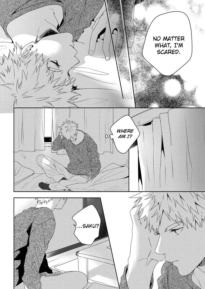 Page 12 Chapter 4 Ore wo Mite.