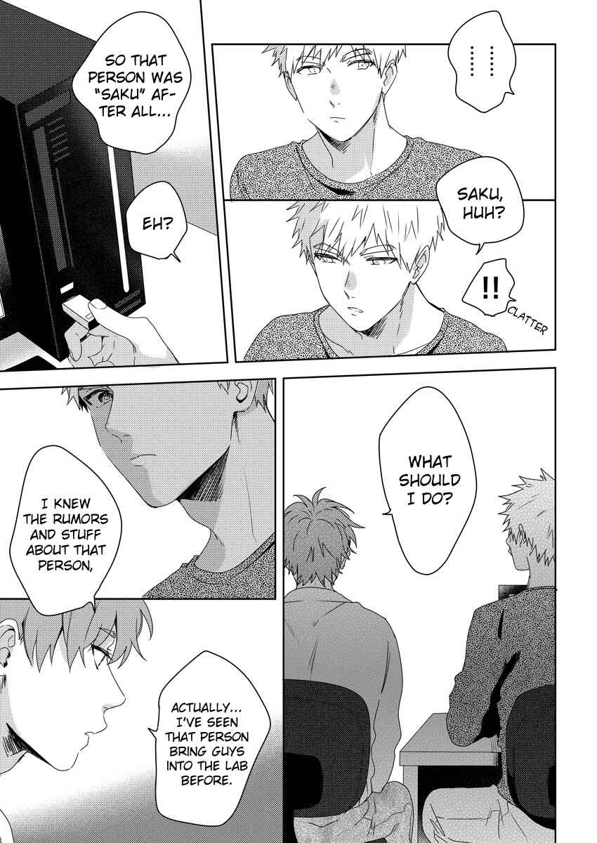 Page 17 Chapter 4 Ore wo Mite.