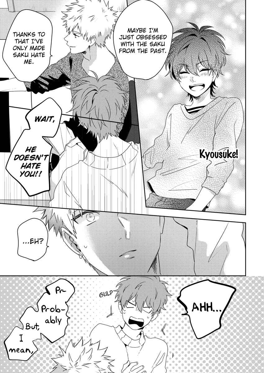 Page 19 Chapter 4 Ore wo Mite.