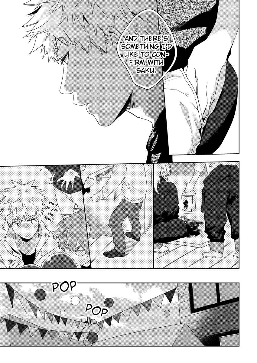 Page 21 Chapter 4 Ore wo Mite.