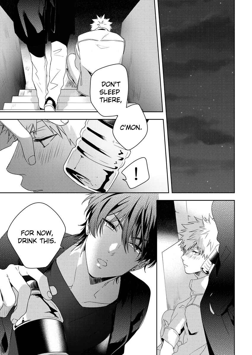 Page 3 Chapter 4 Ore wo Mite.