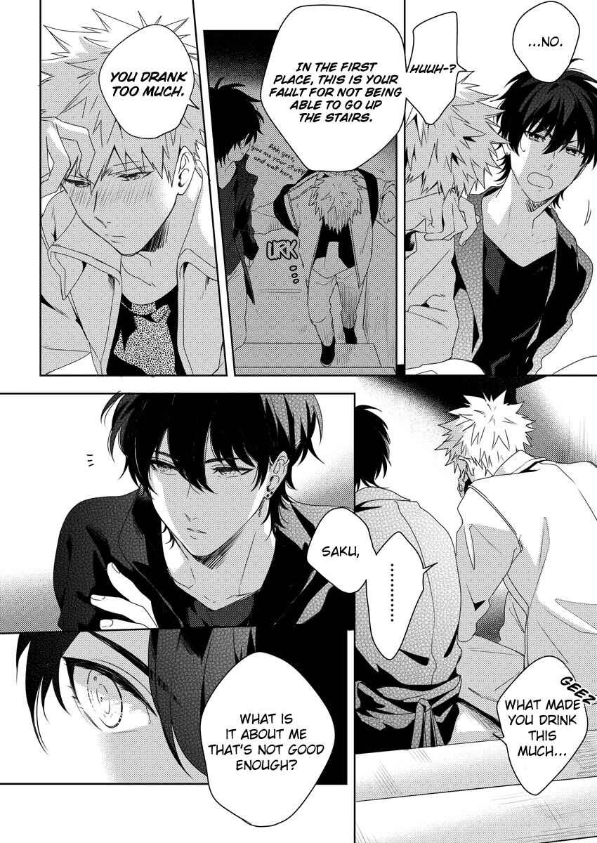 Page 4 Chapter 4 Ore wo Mite.