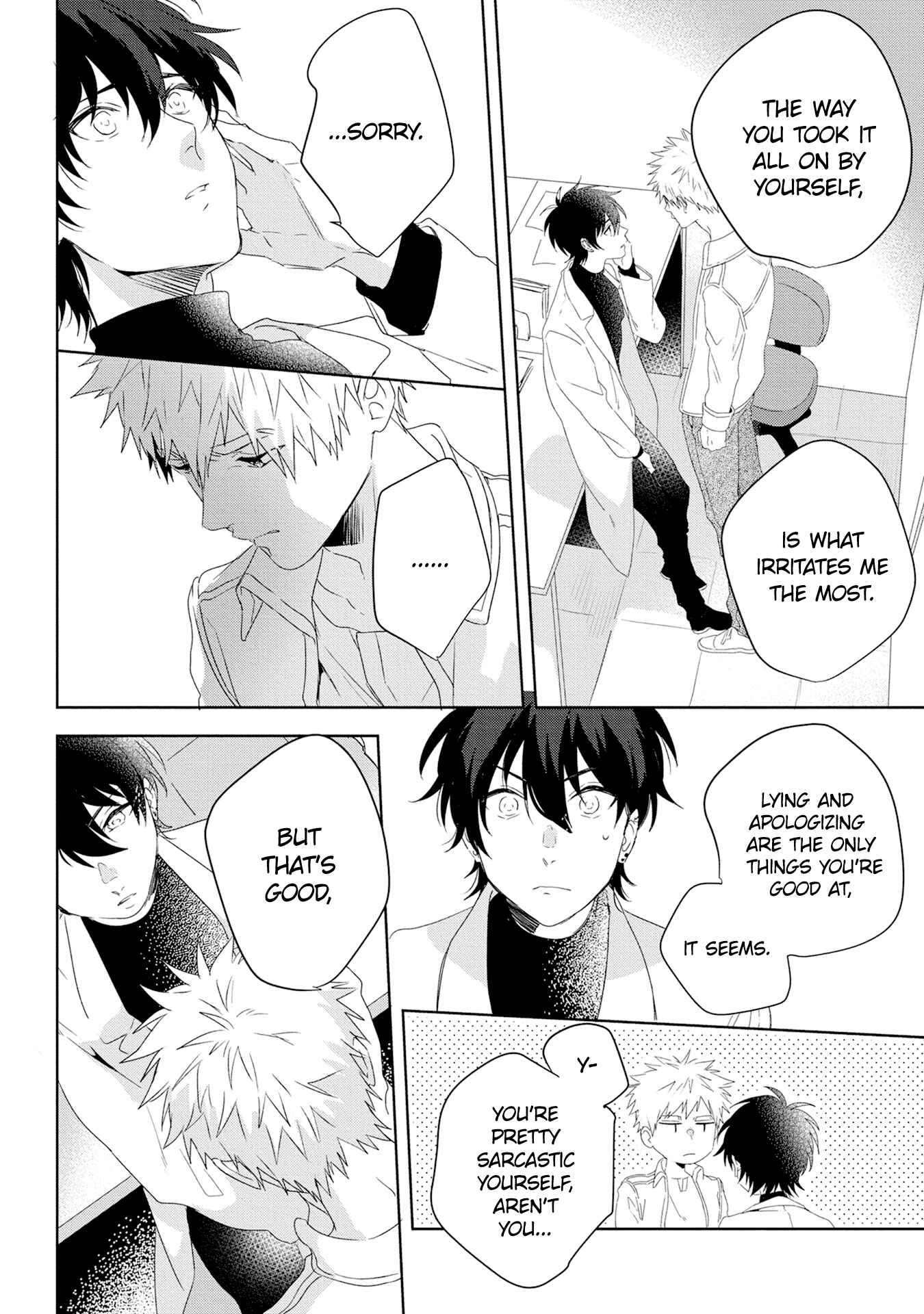Page 10 Chapter 6 Ore wo Mite.