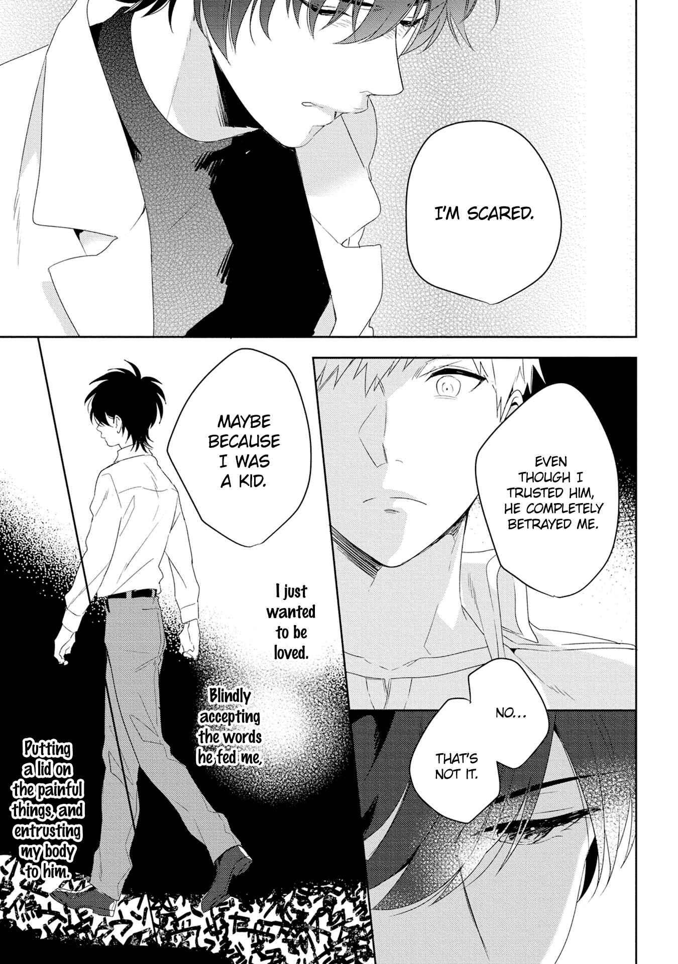 Page 7 Chapter 6 Ore wo Mite.