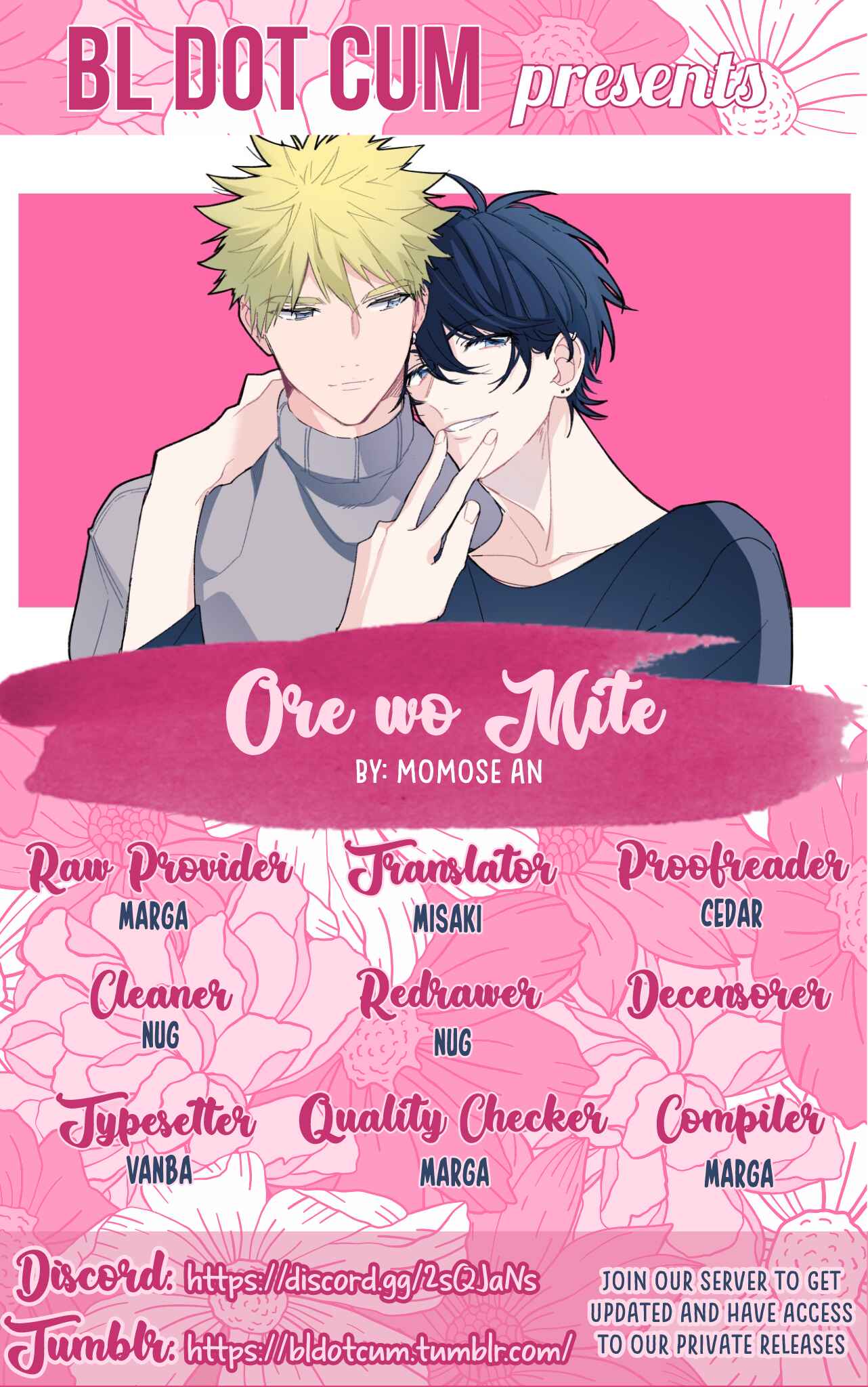 Page 1 Chapter 2 Ore wo Mite.