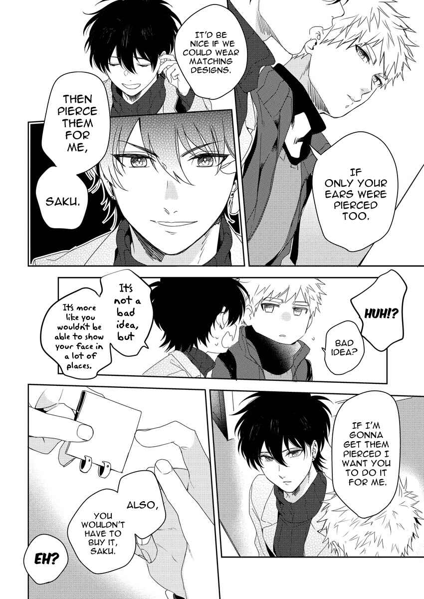 Page 13 Chapter 2 Ore wo Mite.