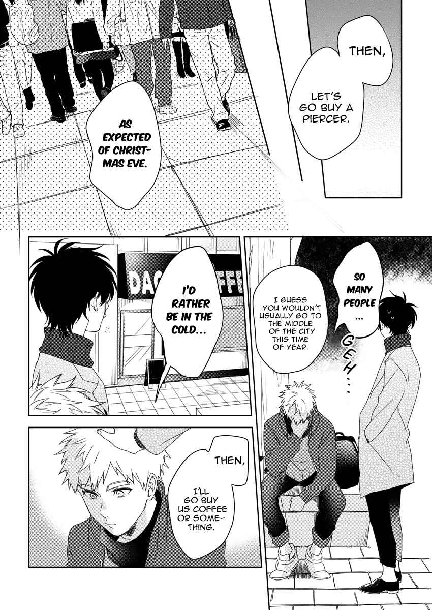 Page 15 Chapter 2 Ore wo Mite.