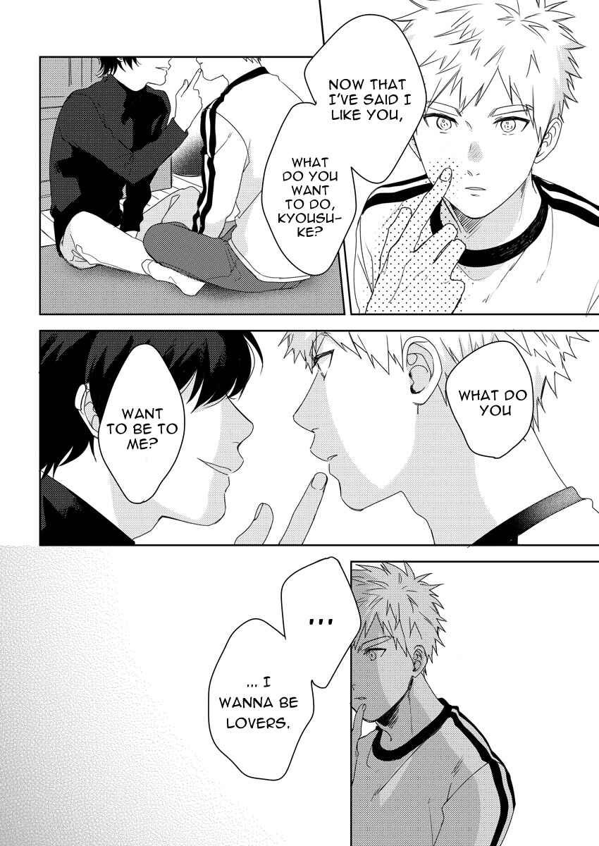 Page 7 Chapter 2 Ore wo Mite.