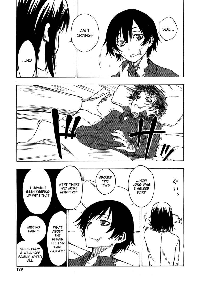 Page 10 Chapter 4 Usotsuki Mi-kun to Kowareta Ma-chan: Totteoki no Uso