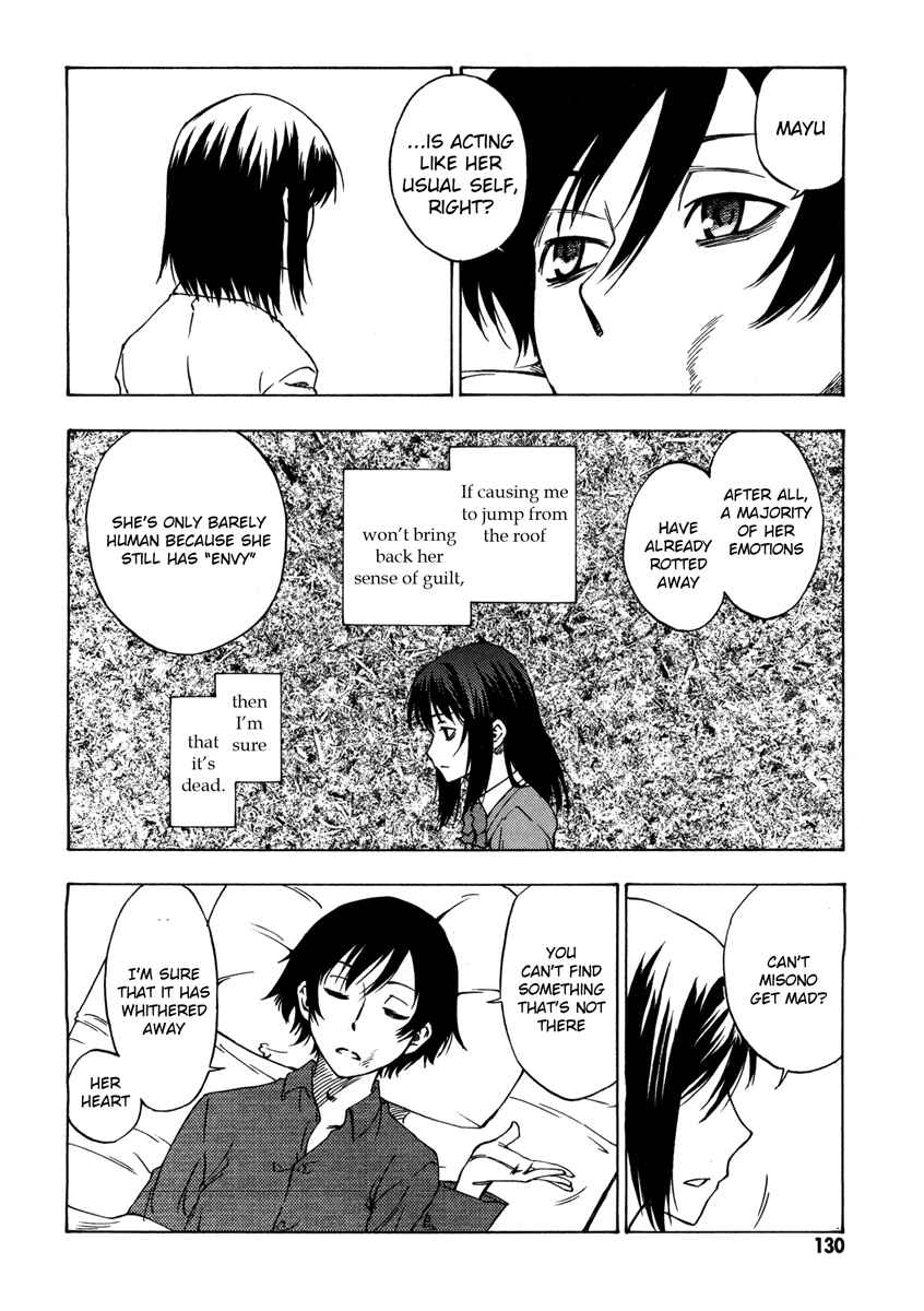 Page 11 Chapter 4 Usotsuki Mi-kun to Kowareta Ma-chan: Totteoki no Uso