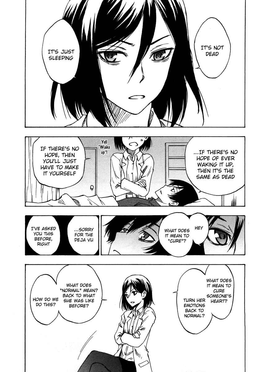 Page 12 Chapter 4 Usotsuki Mi-kun to Kowareta Ma-chan: Totteoki no Uso