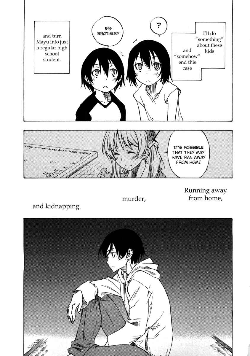 Page 18 Chapter 4 Usotsuki Mi-kun to Kowareta Ma-chan: Totteoki no Uso