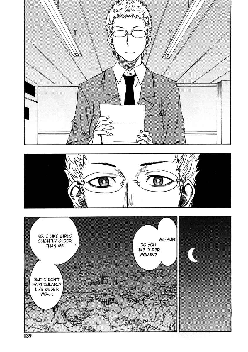 Page 20 Chapter 4 Usotsuki Mi-kun to Kowareta Ma-chan: Totteoki no Uso
