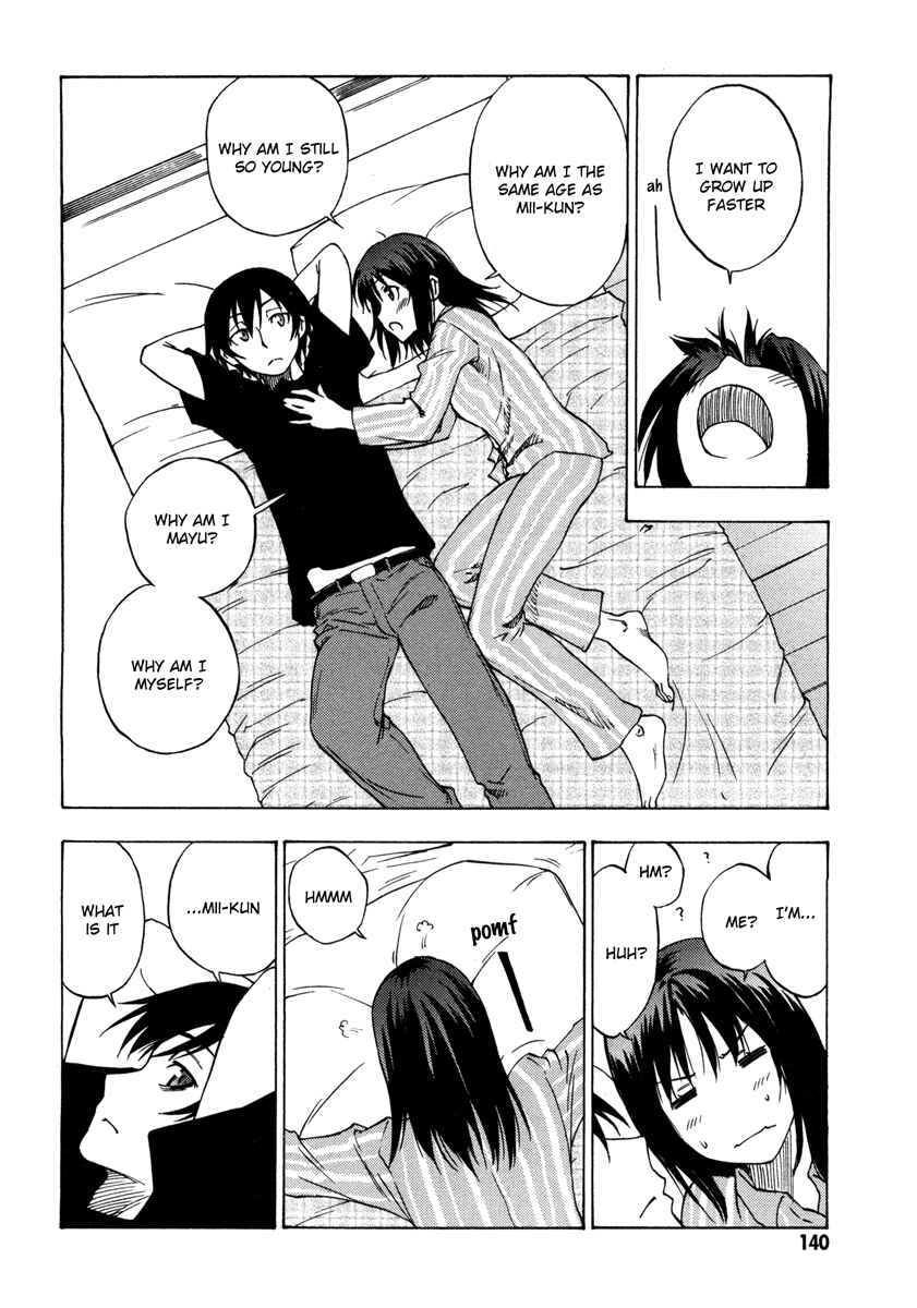Page 21 Chapter 4 Usotsuki Mi-kun to Kowareta Ma-chan: Totteoki no Uso