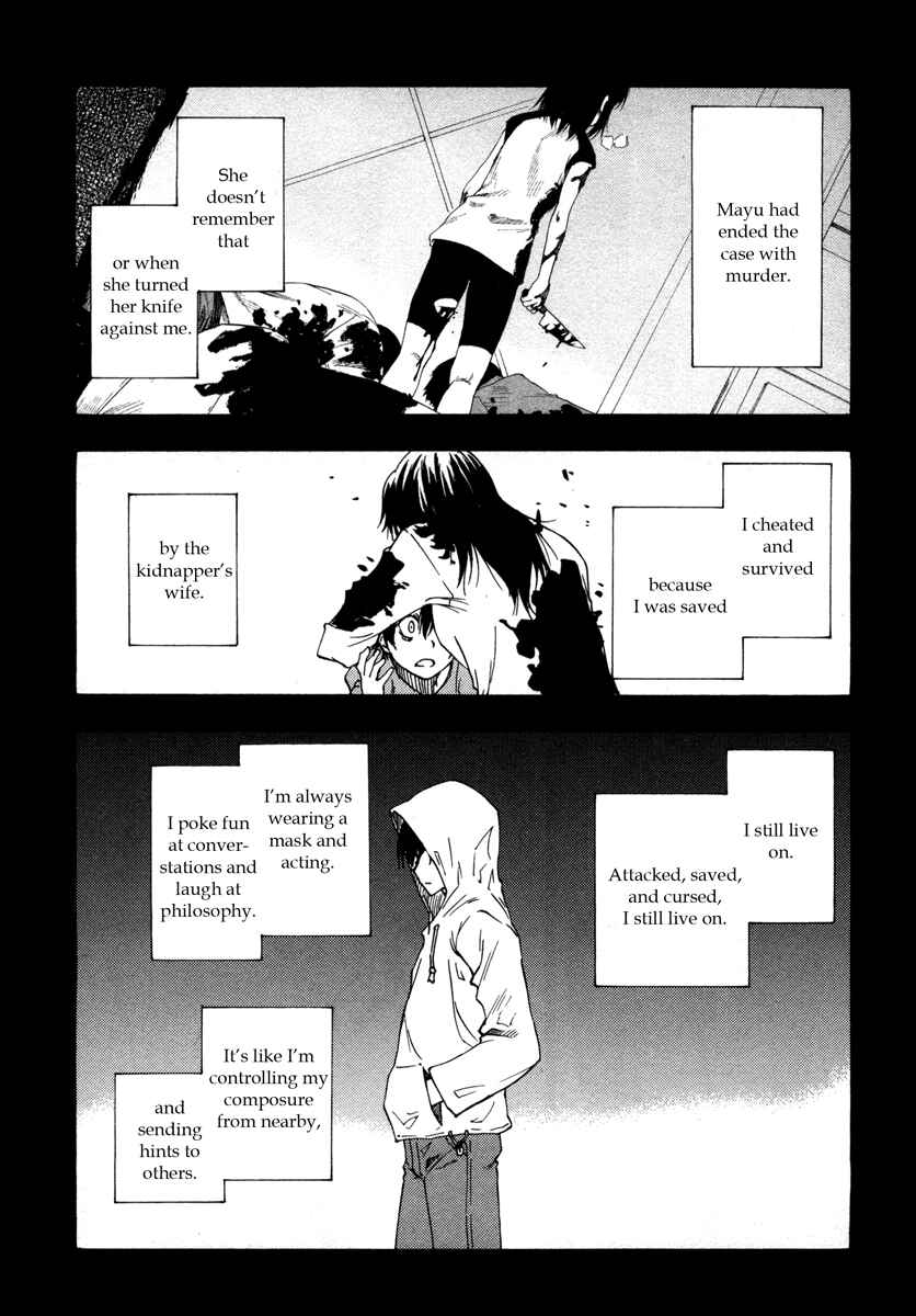 Page 26 Chapter 4 Usotsuki Mi-kun to Kowareta Ma-chan: Totteoki no Uso