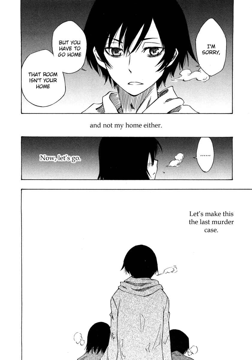 Page 29 Chapter 4 Usotsuki Mi-kun to Kowareta Ma-chan: Totteoki no Uso
