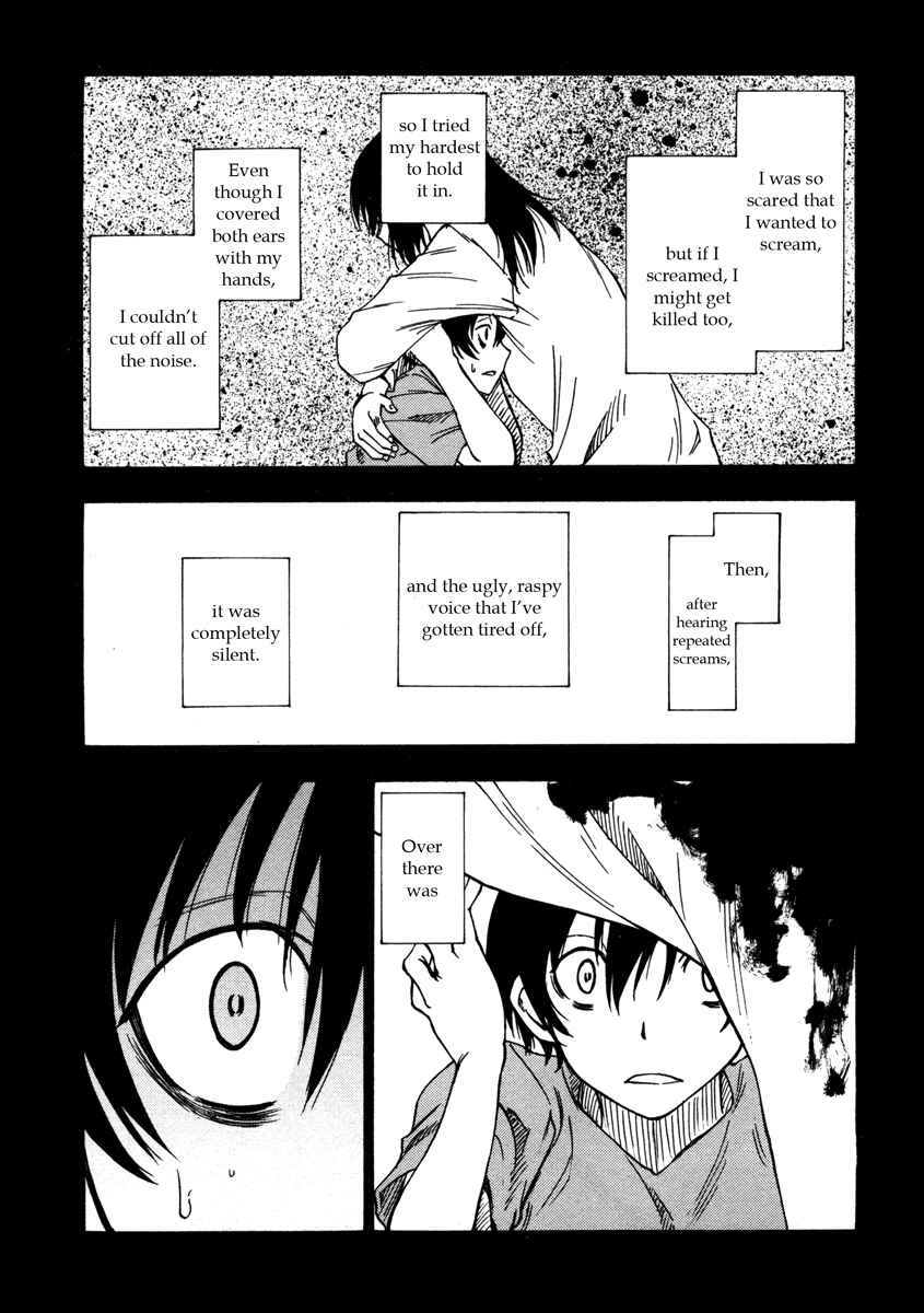 Page 3 Chapter 4 Usotsuki Mi-kun to Kowareta Ma-chan: Totteoki no Uso