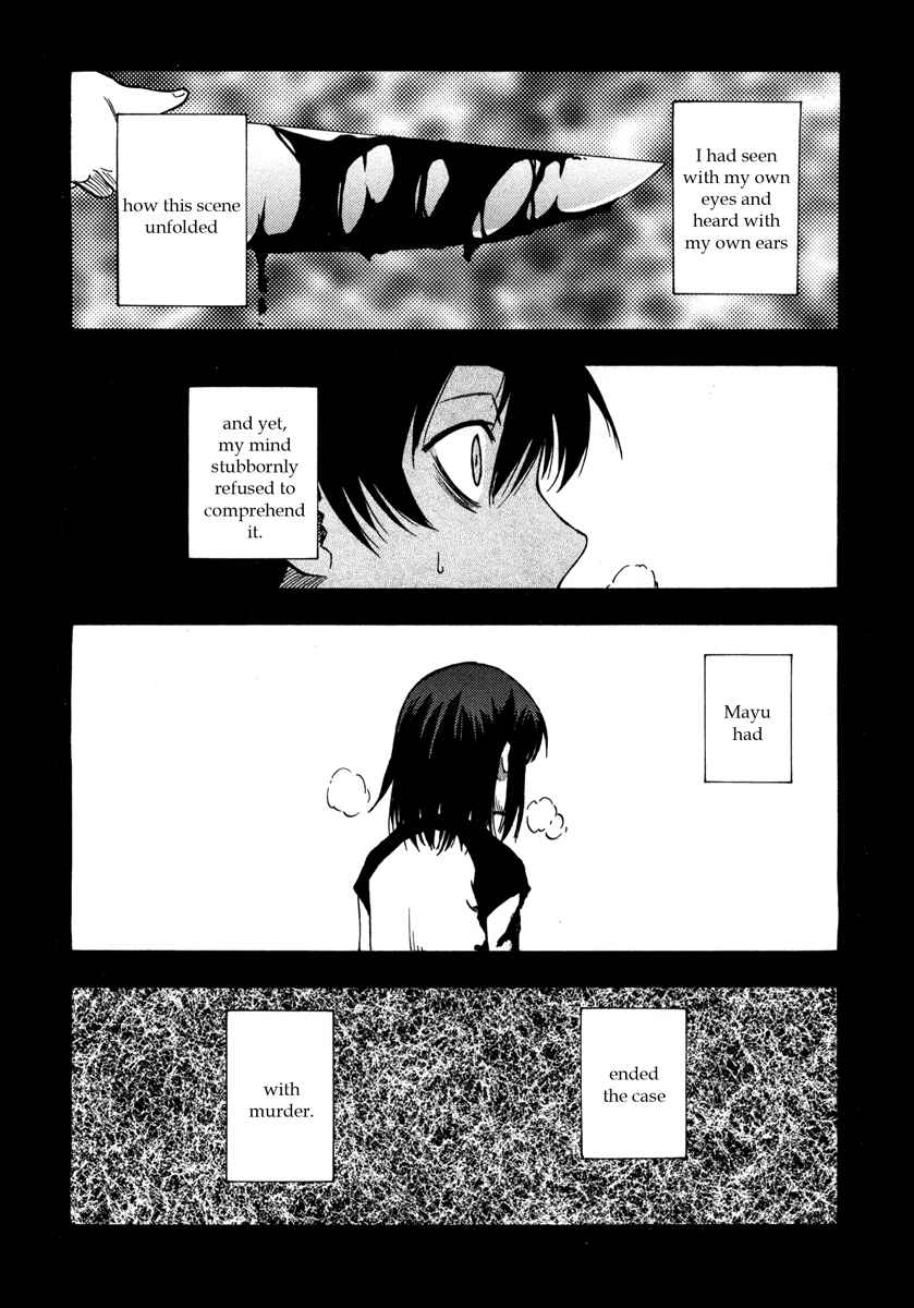 Page 5 Chapter 4 Usotsuki Mi-kun to Kowareta Ma-chan: Totteoki no Uso