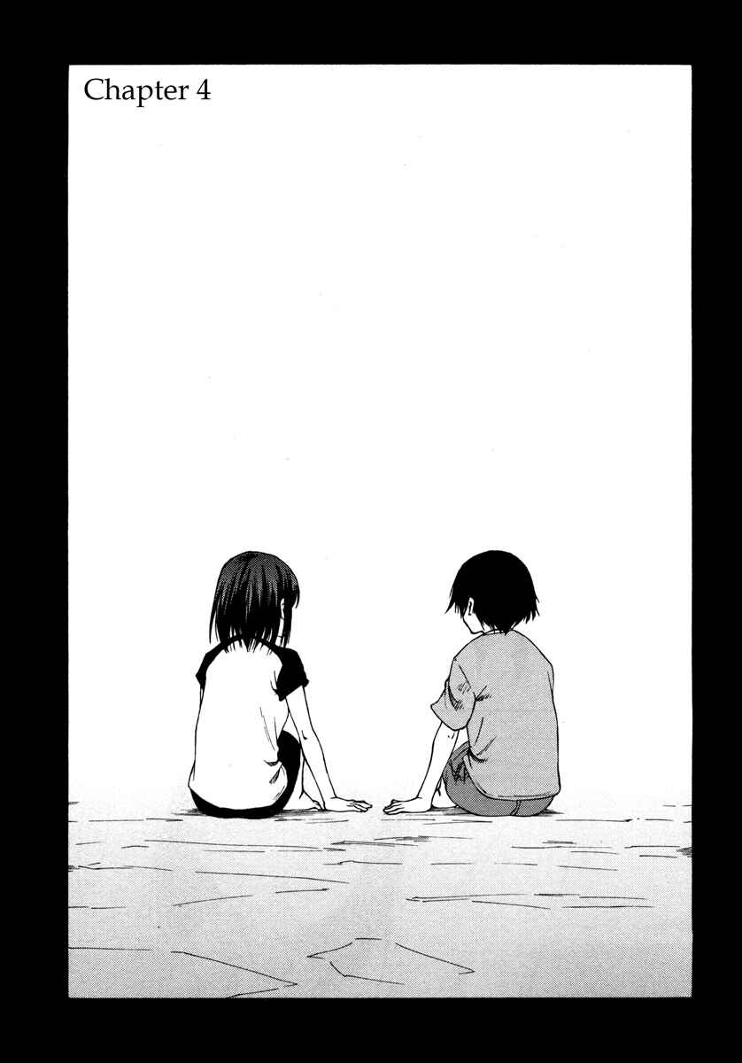 Page 6 Chapter 4 Usotsuki Mi-kun to Kowareta Ma-chan: Totteoki no Uso