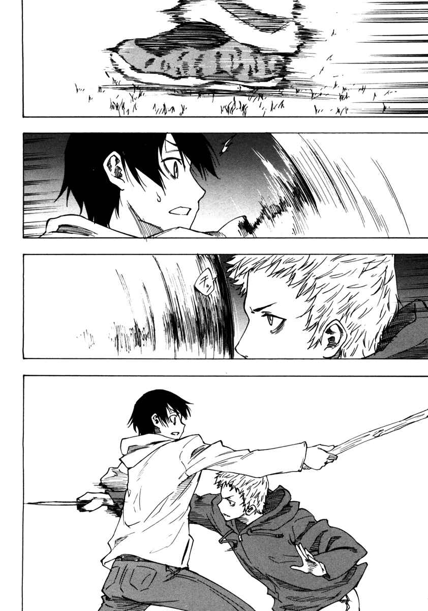 Page 13 Chapter 5 Usotsuki Mi-kun to Kowareta Ma-chan: Totteoki no Uso